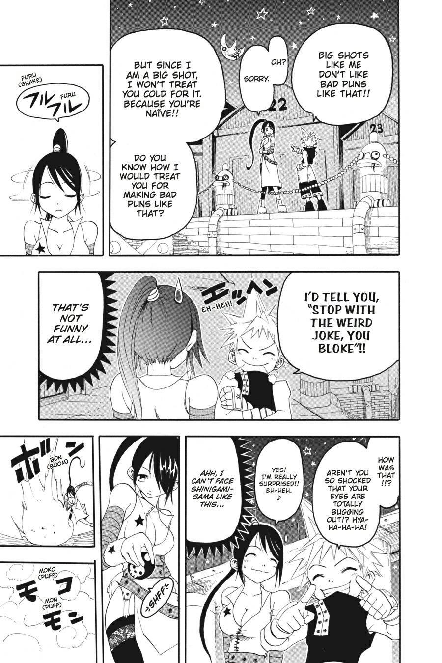 Read SOUL EATER Manga Online
