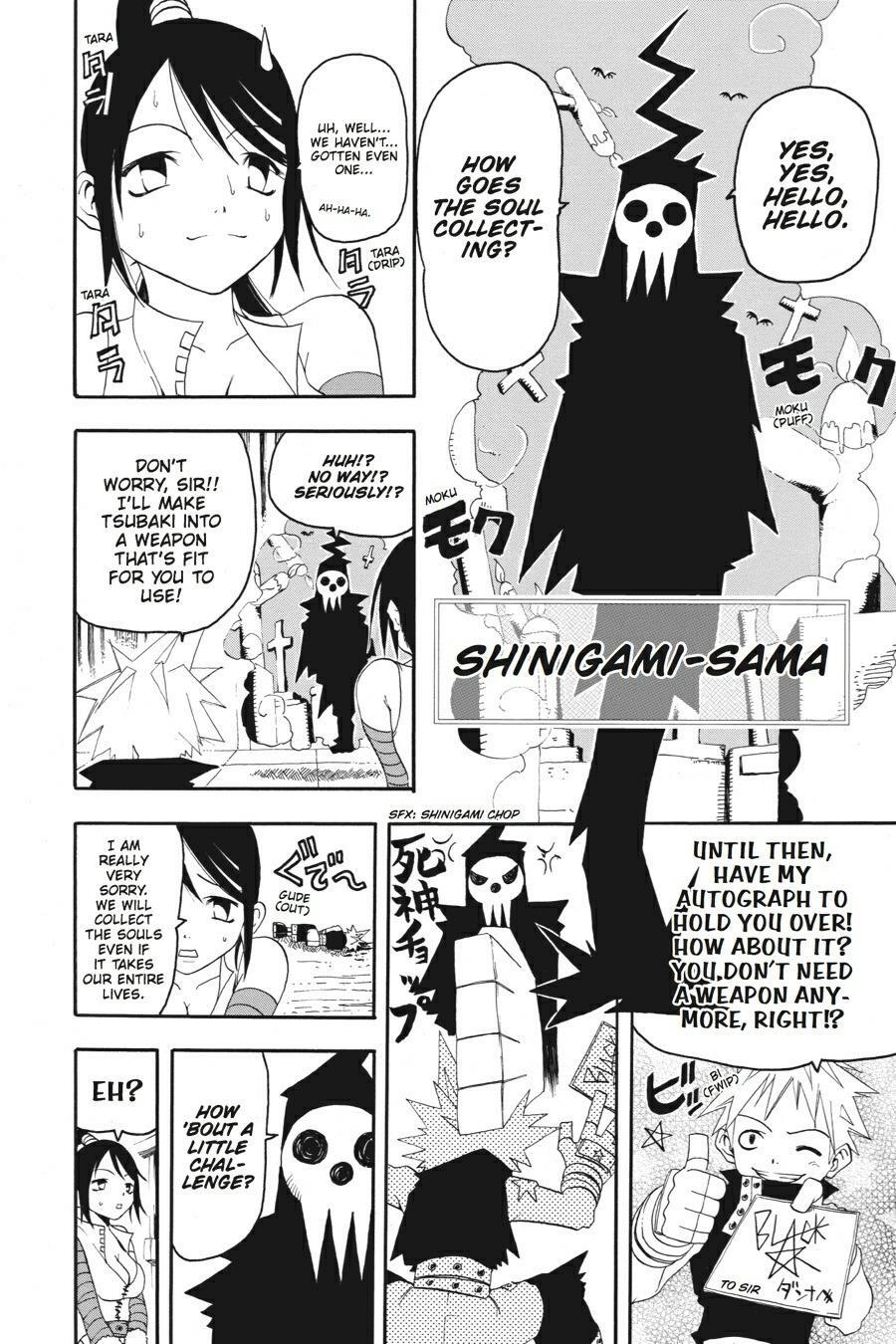 Read SOUL EATER Manga Online