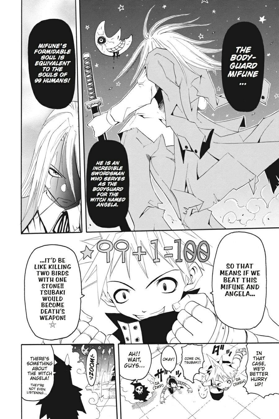 Read SOUL EATER Manga Online