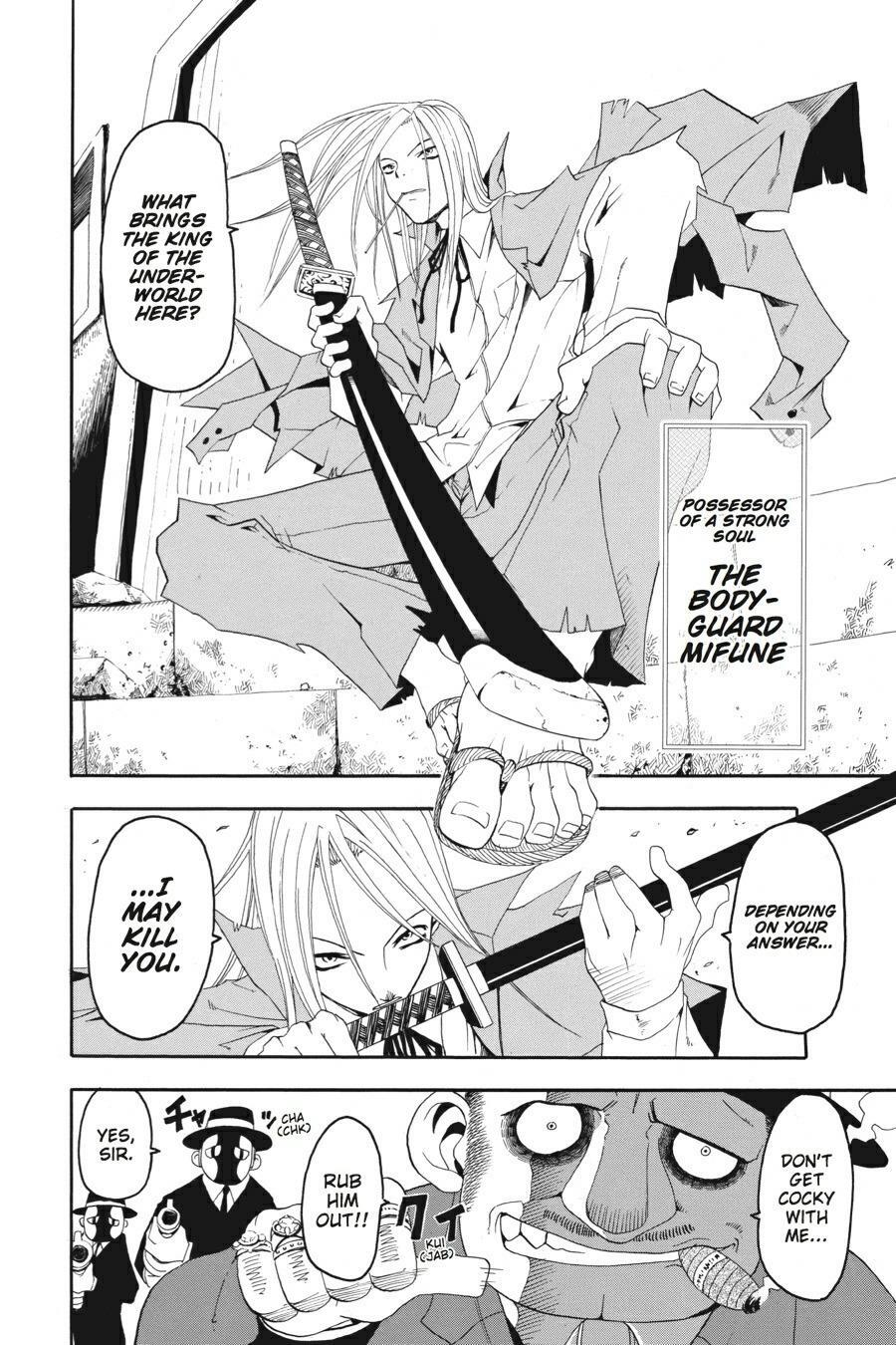 Read SOUL EATER Manga Online