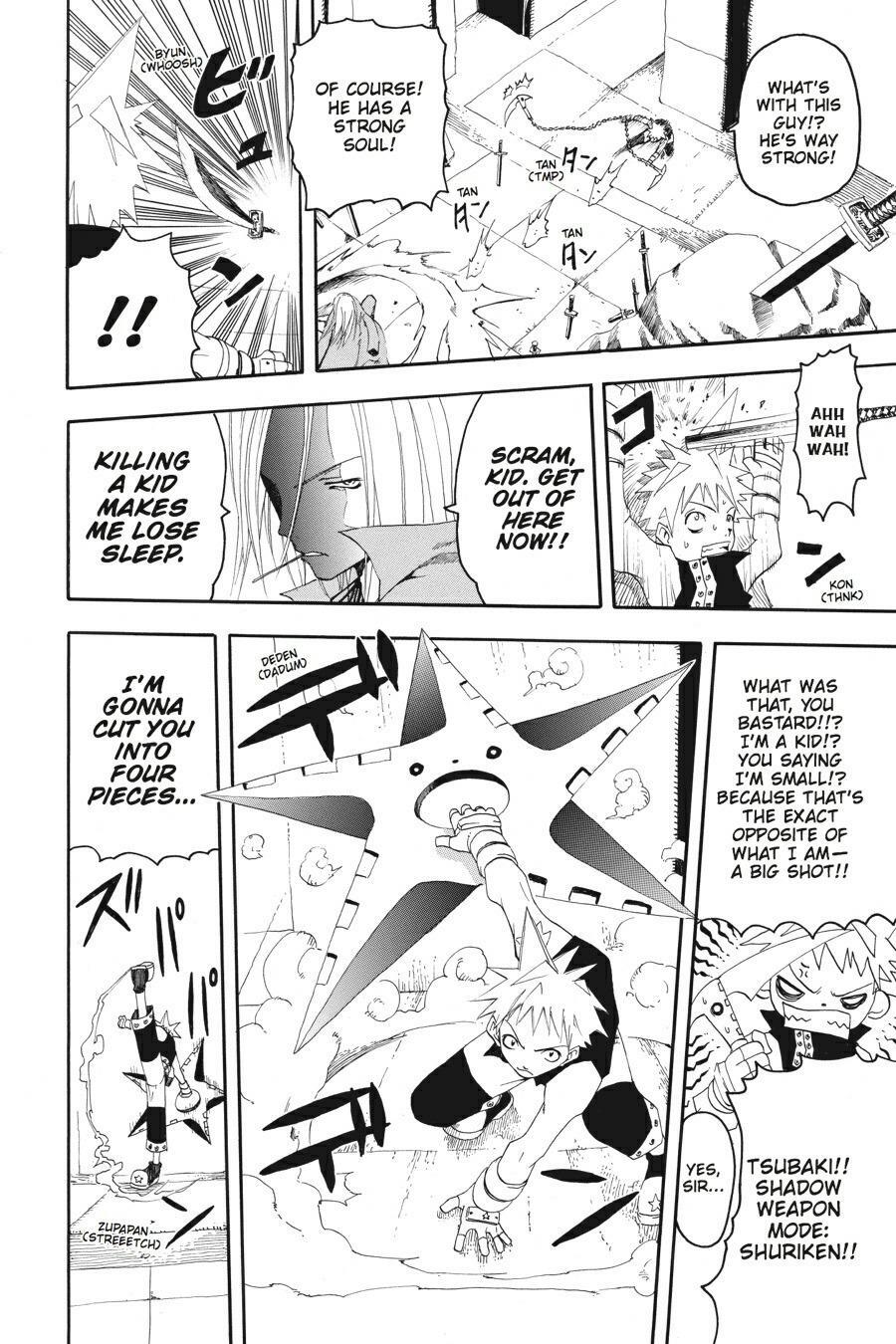 Read SOUL EATER Manga Online