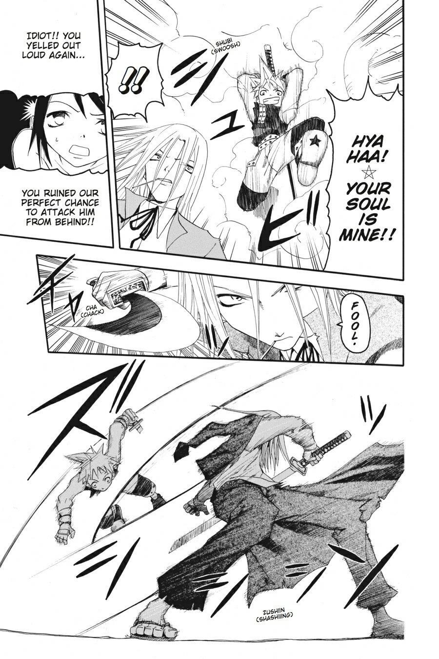 Read SOUL EATER Manga Online