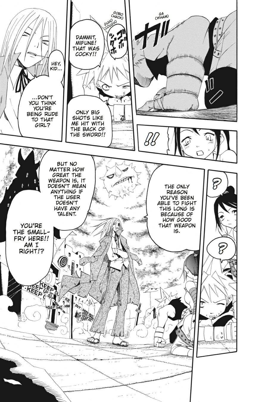 Read SOUL EATER Manga Online
