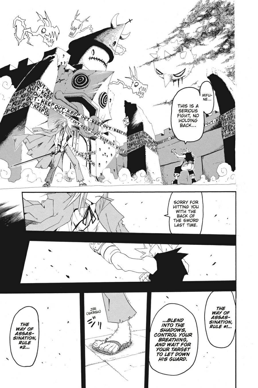 Read SOUL EATER Manga Online