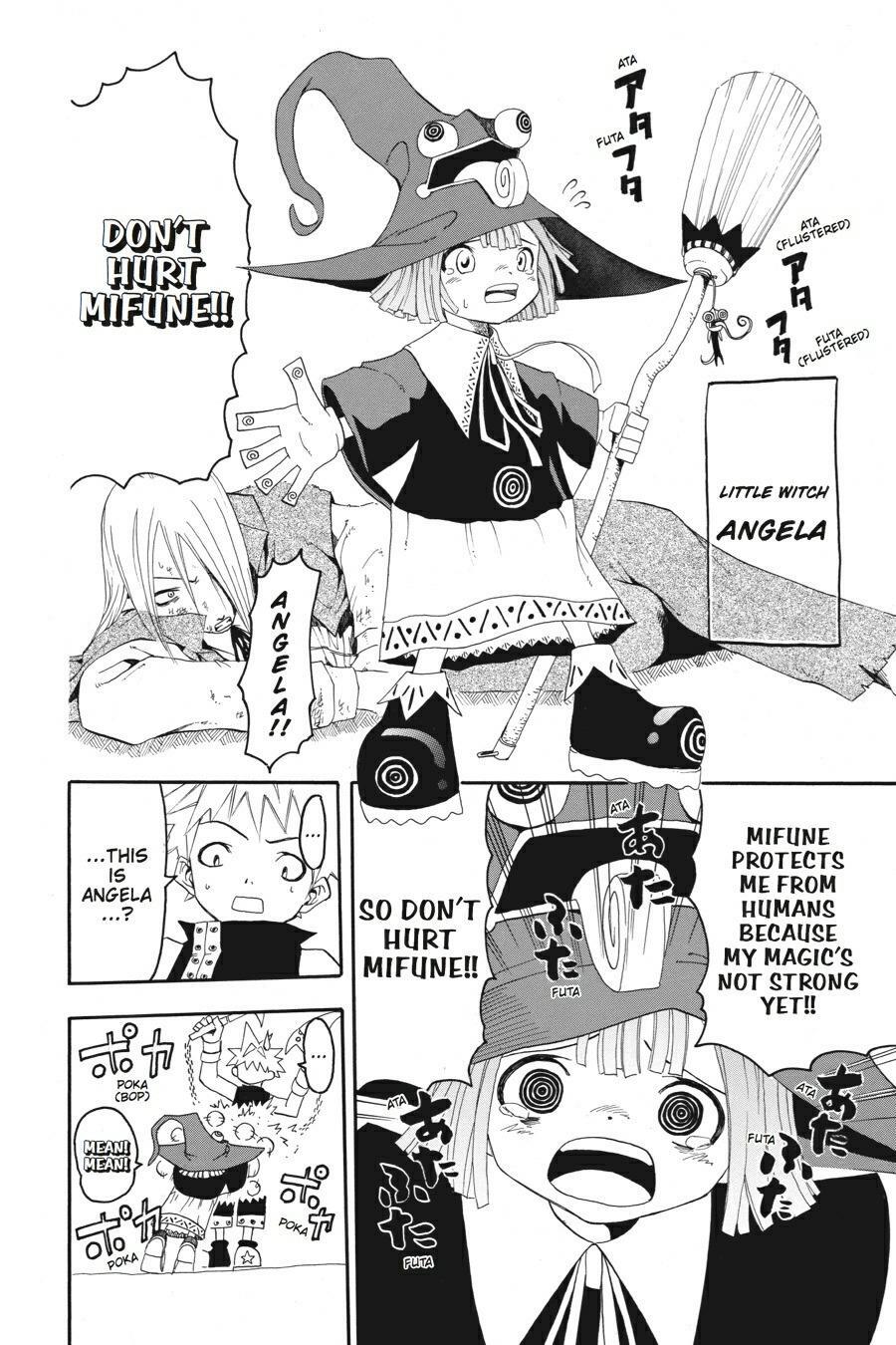Read SOUL EATER Manga Online