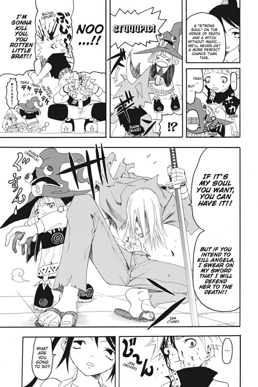 Read SOUL EATER Manga Online