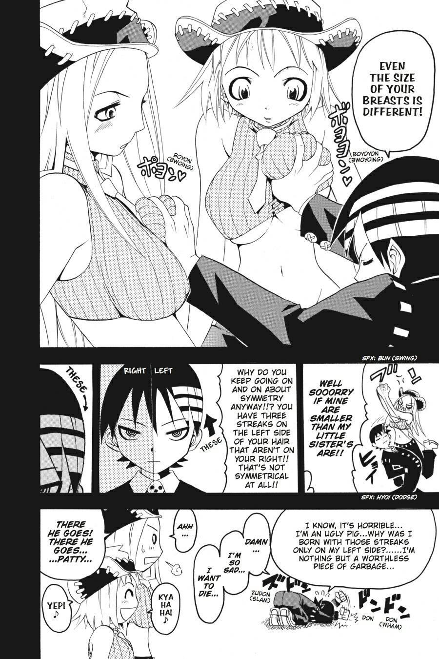 Read SOUL EATER Manga Online