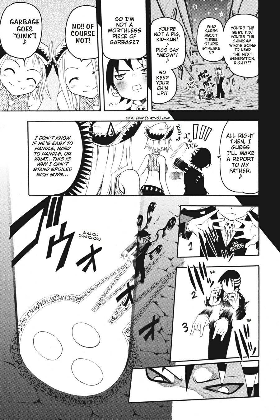 Read SOUL EATER Manga Online
