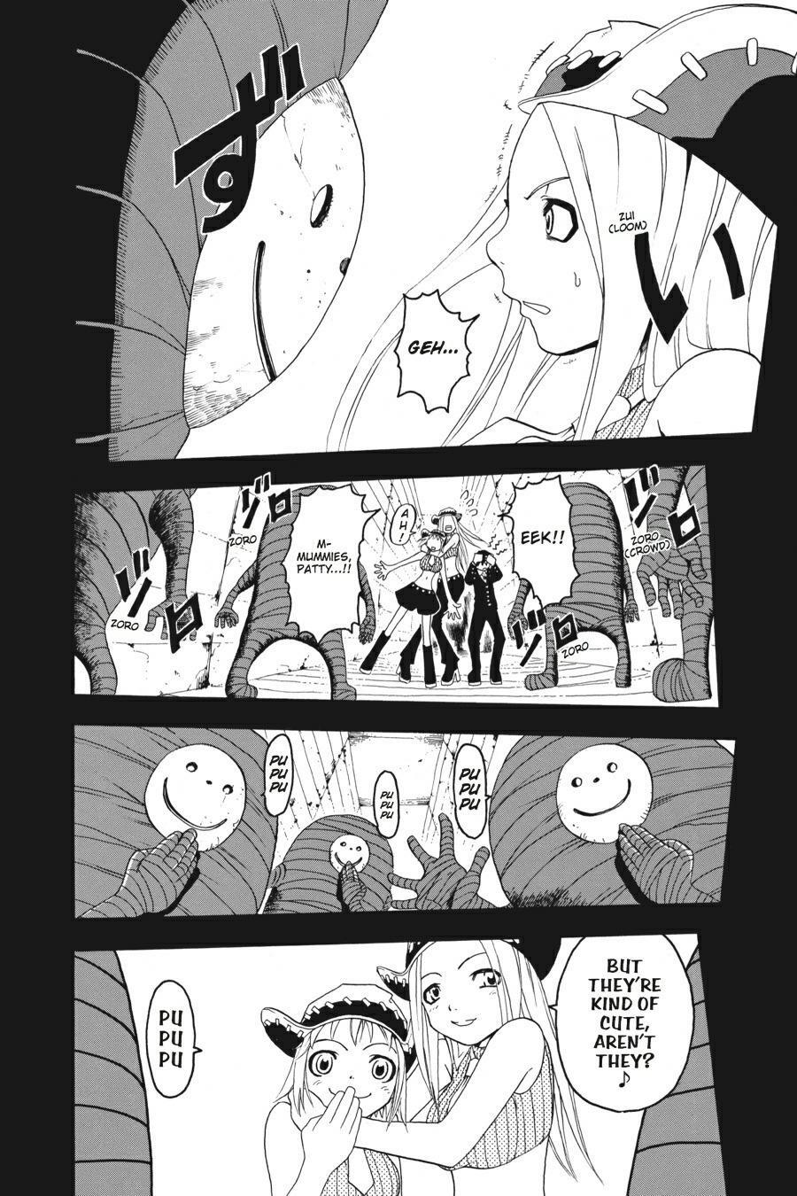 Read SOUL EATER Manga Online