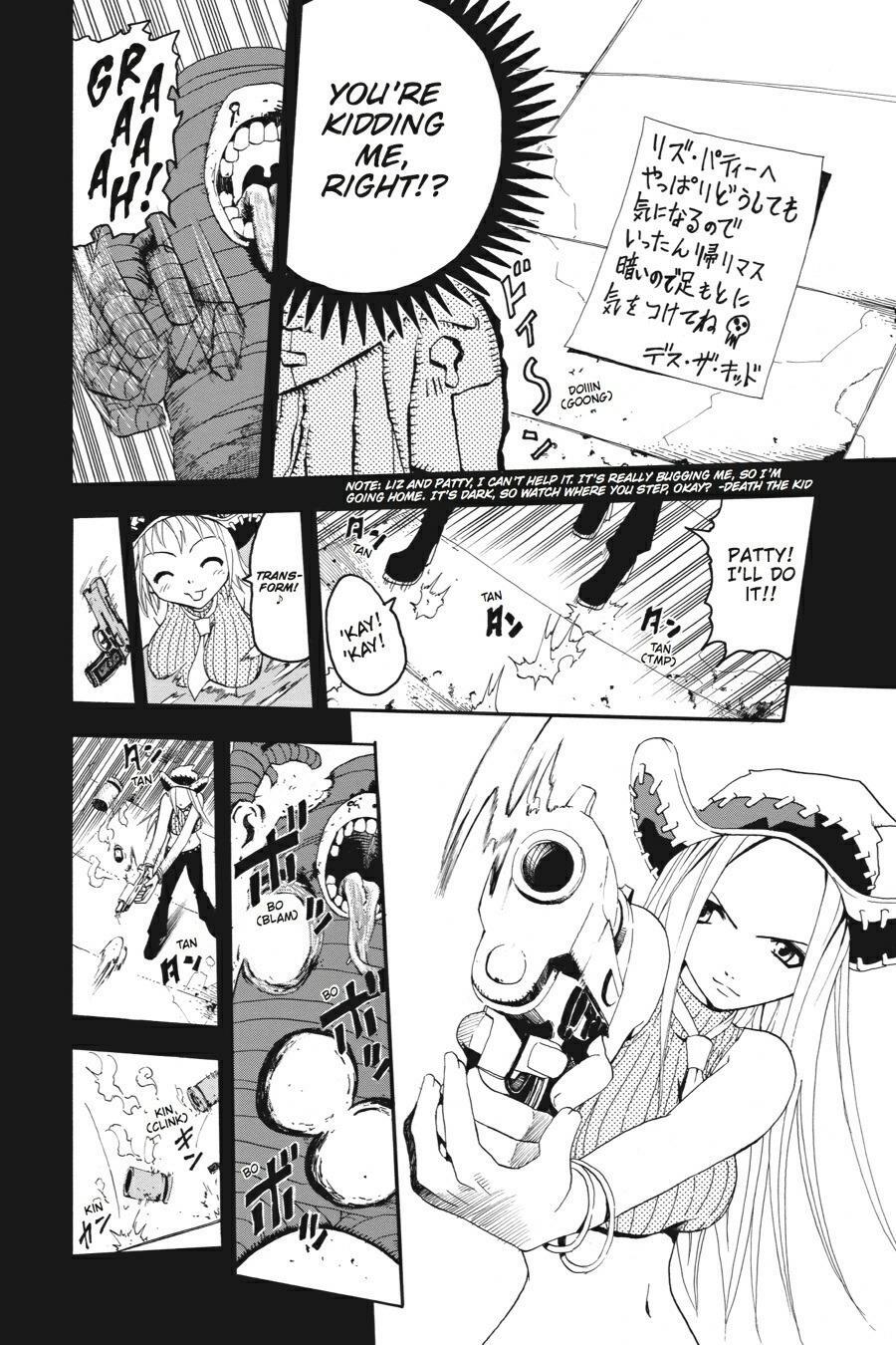Read SOUL EATER Manga Online