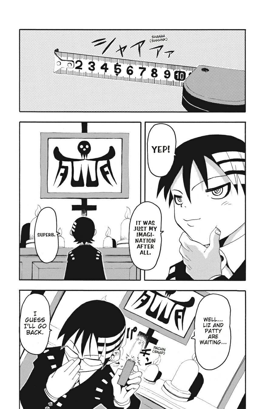 Read SOUL EATER Manga Online