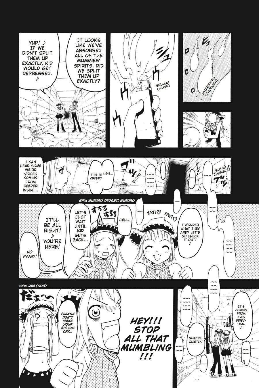 Read SOUL EATER Manga Online