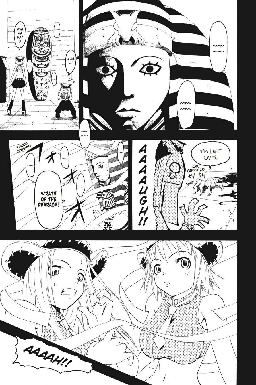 Read SOUL EATER Manga Online