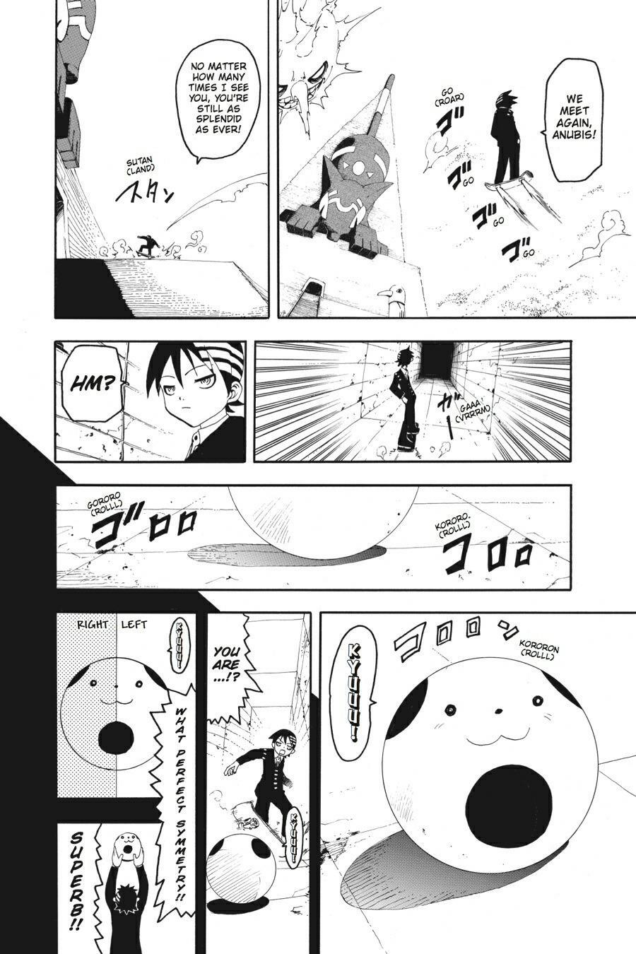 Read SOUL EATER Manga Online
