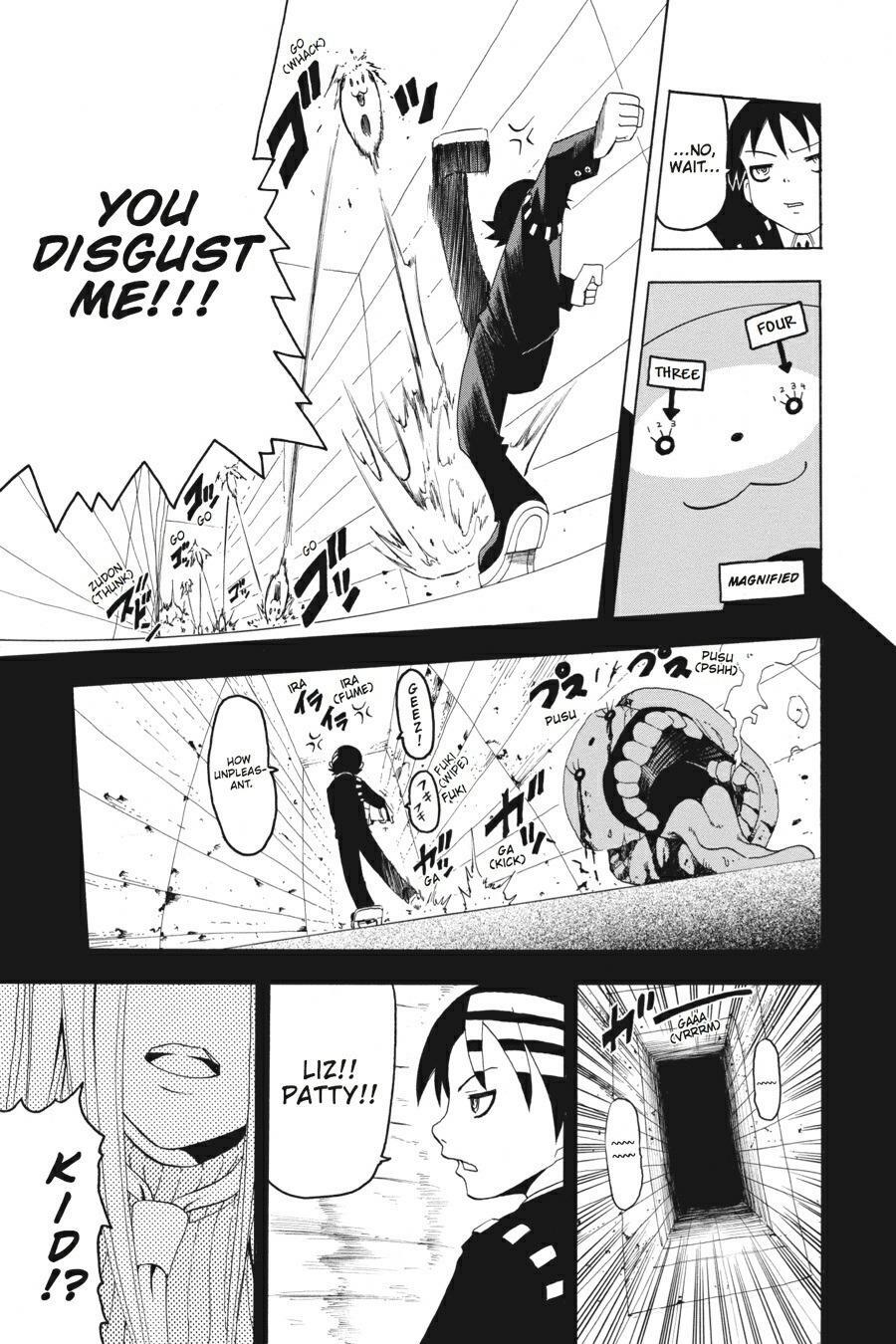 Read SOUL EATER Manga Online
