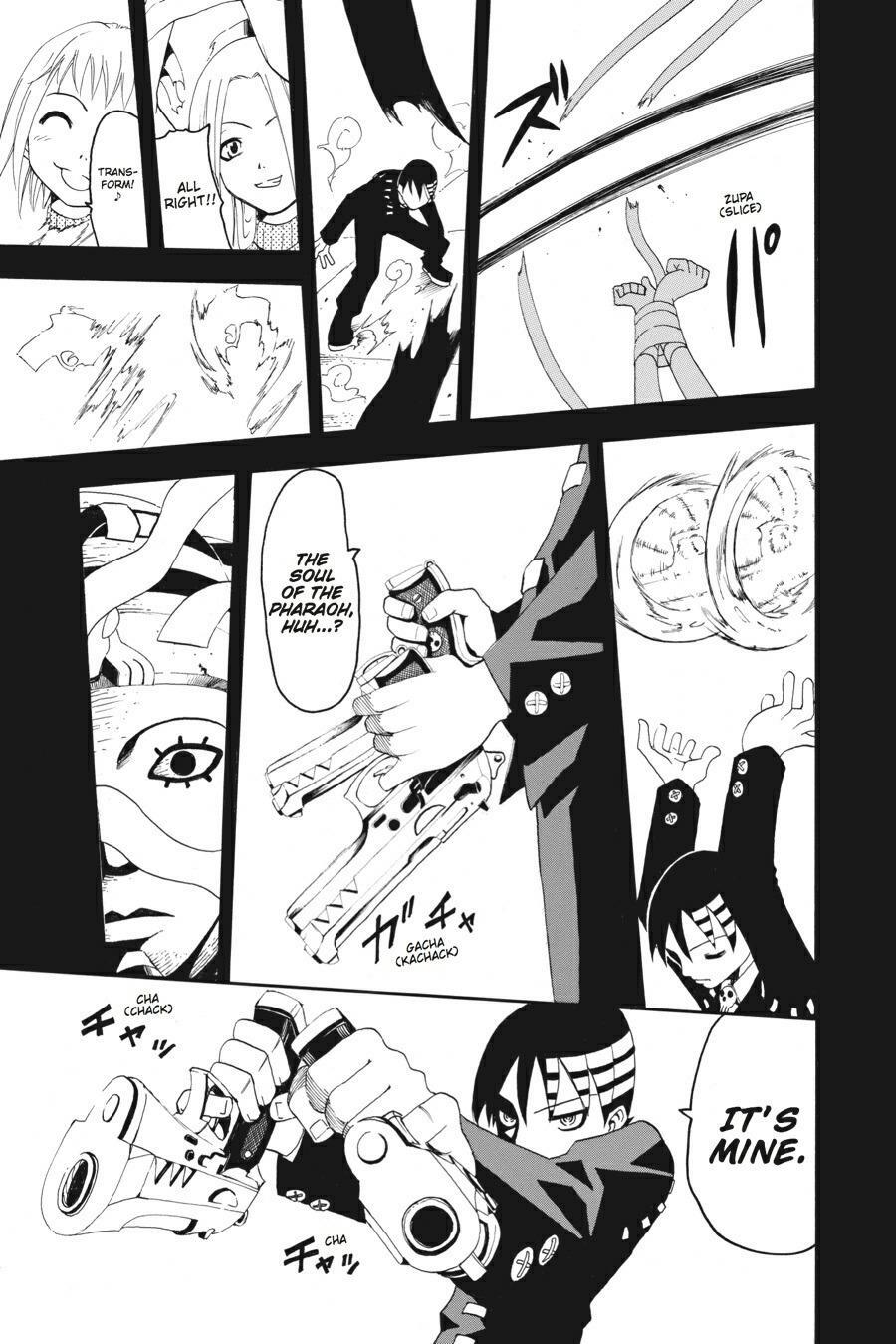 Read SOUL EATER Manga Online