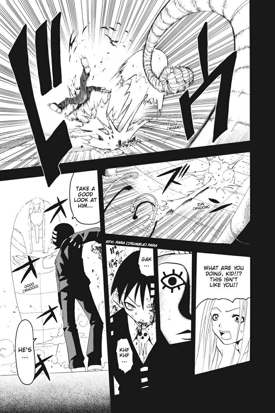 Read SOUL EATER Manga Online
