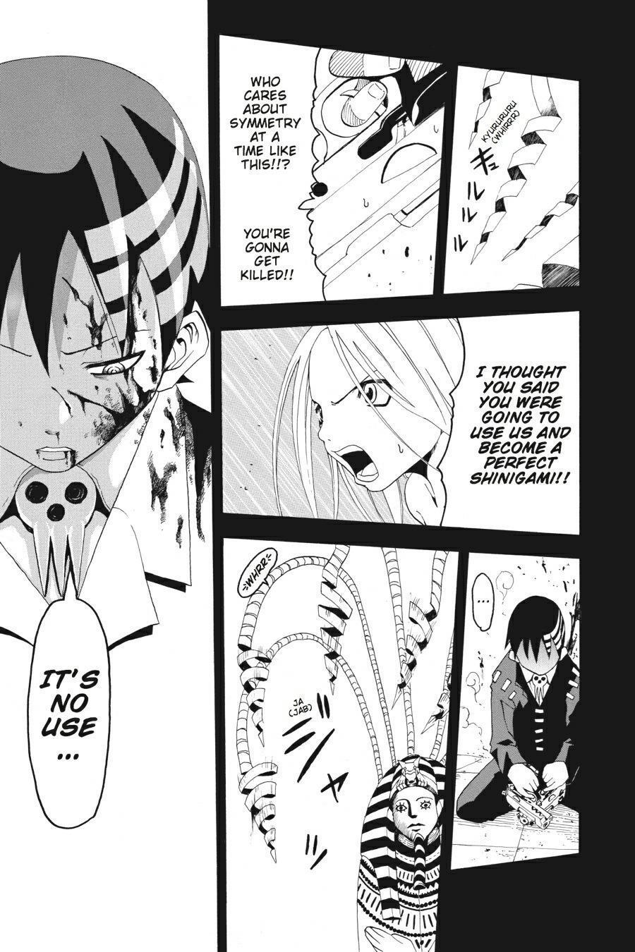 Read SOUL EATER Manga Online