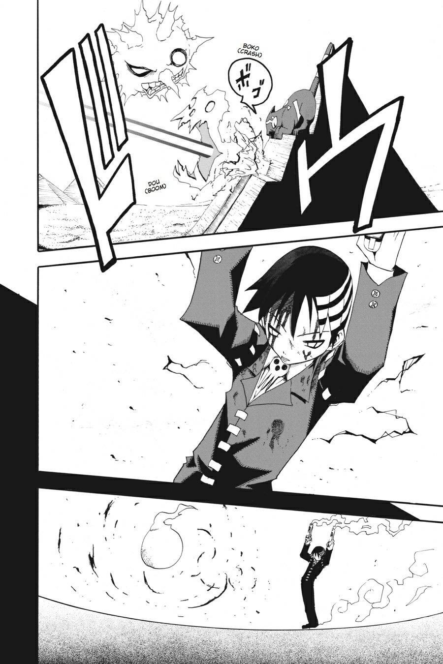 Read SOUL EATER Manga Online