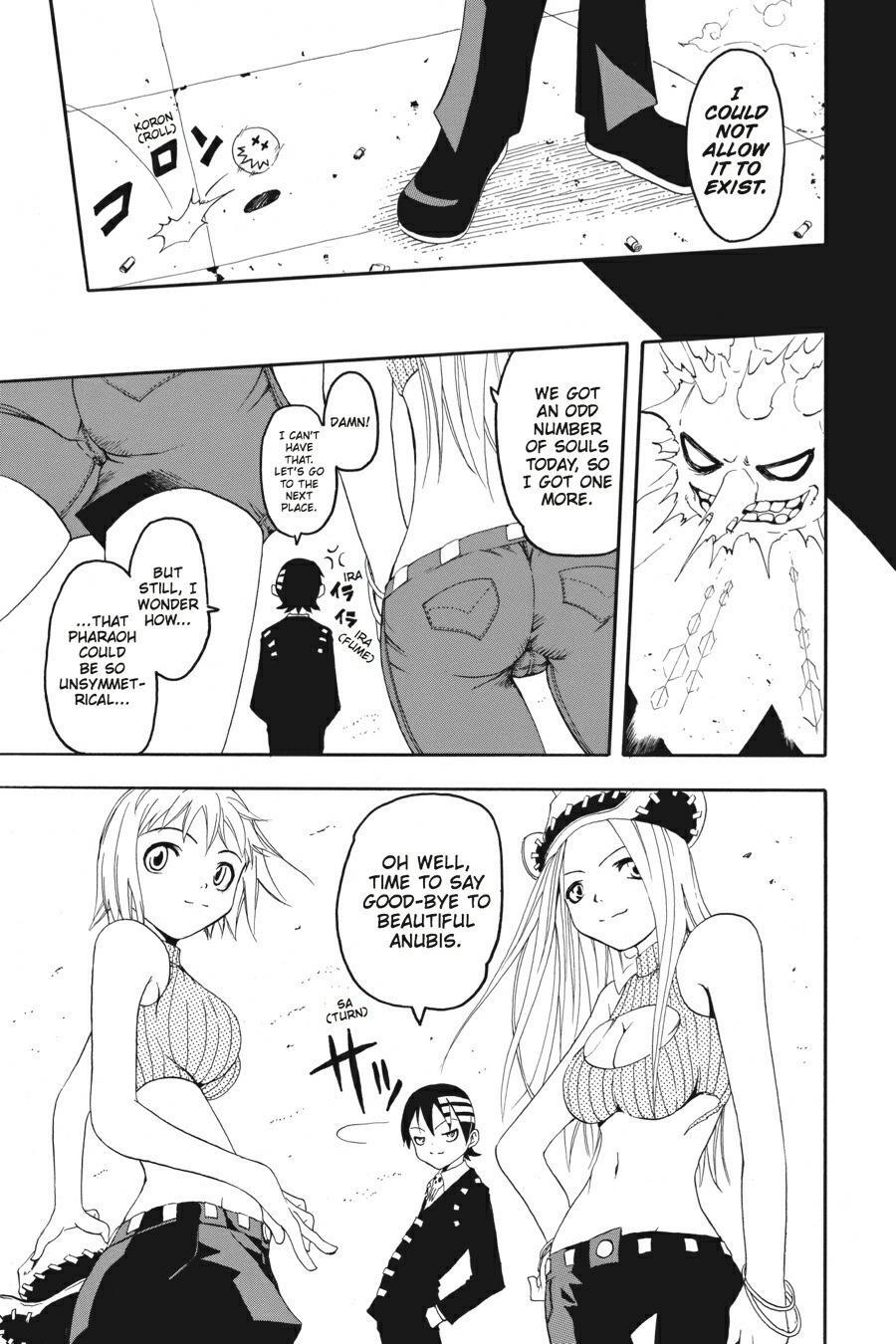 Read SOUL EATER Manga Online