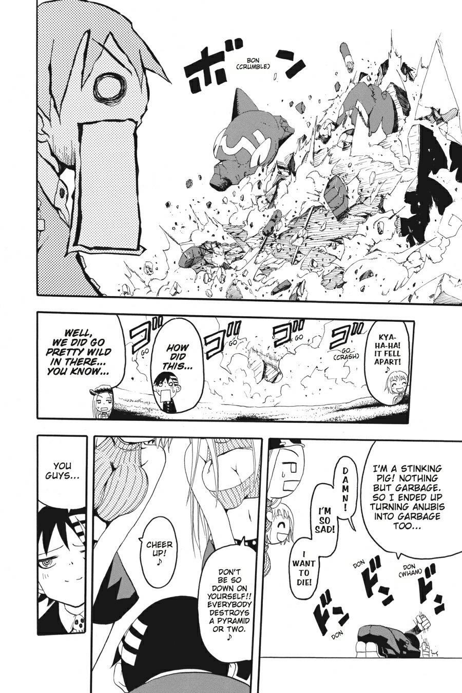 Read SOUL EATER Manga Online