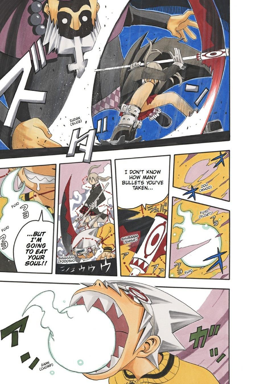 Read SOUL EATER Manga Online