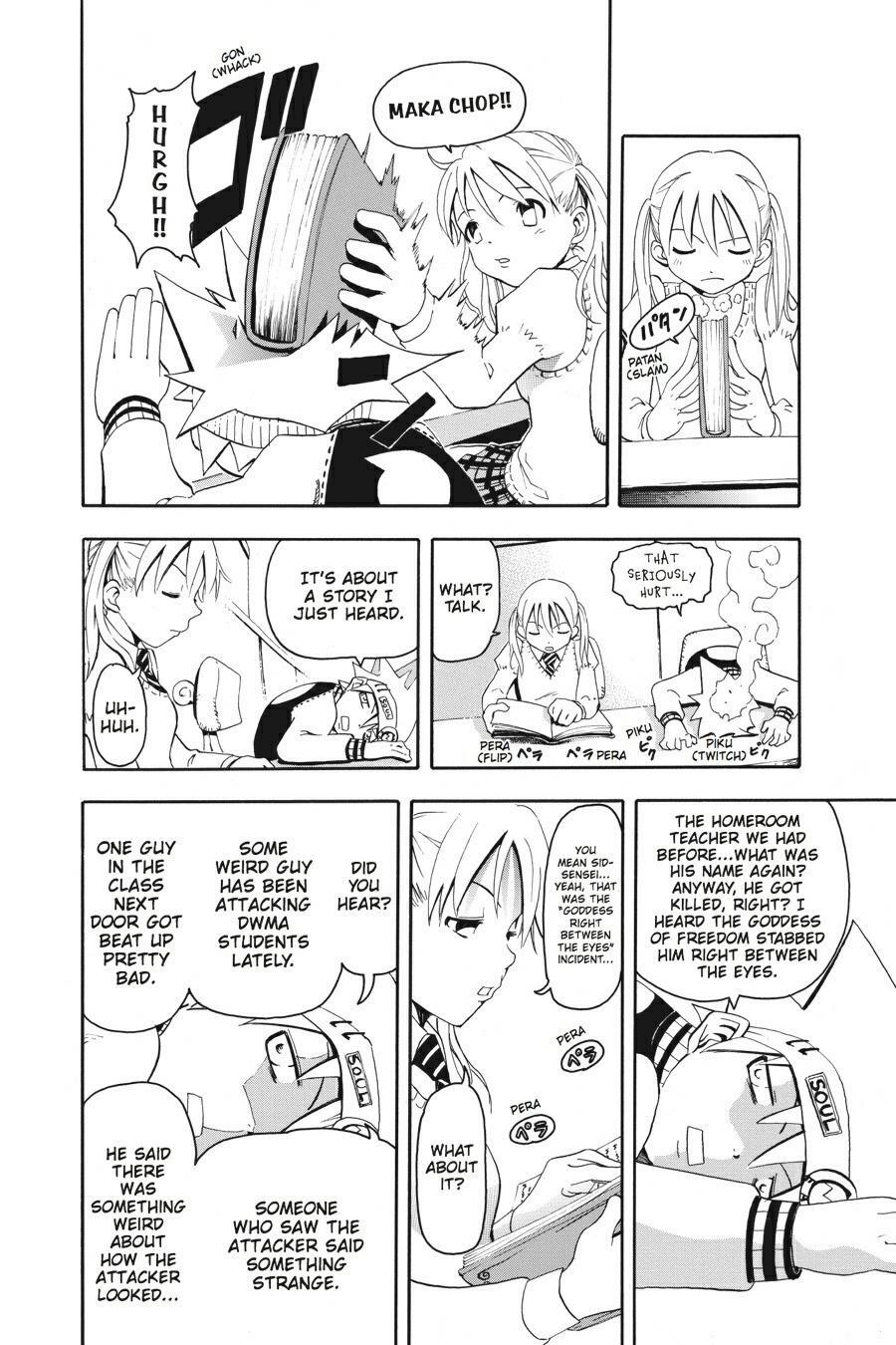 Read SOUL EATER Manga Online