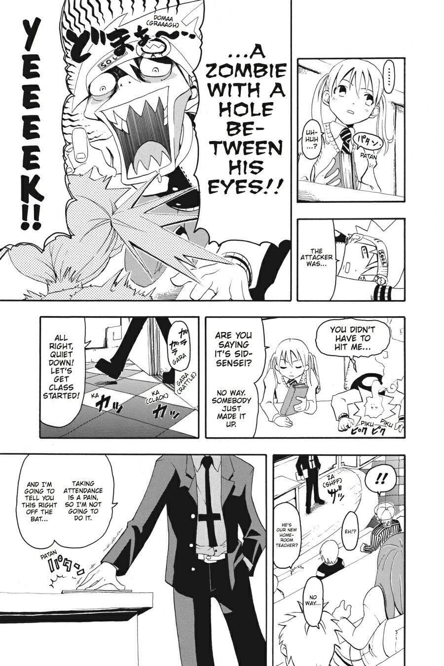 Read SOUL EATER Manga Online