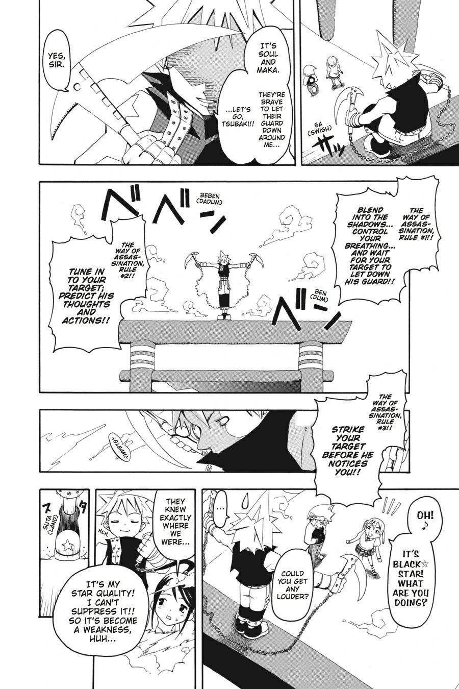 Read SOUL EATER Manga Online