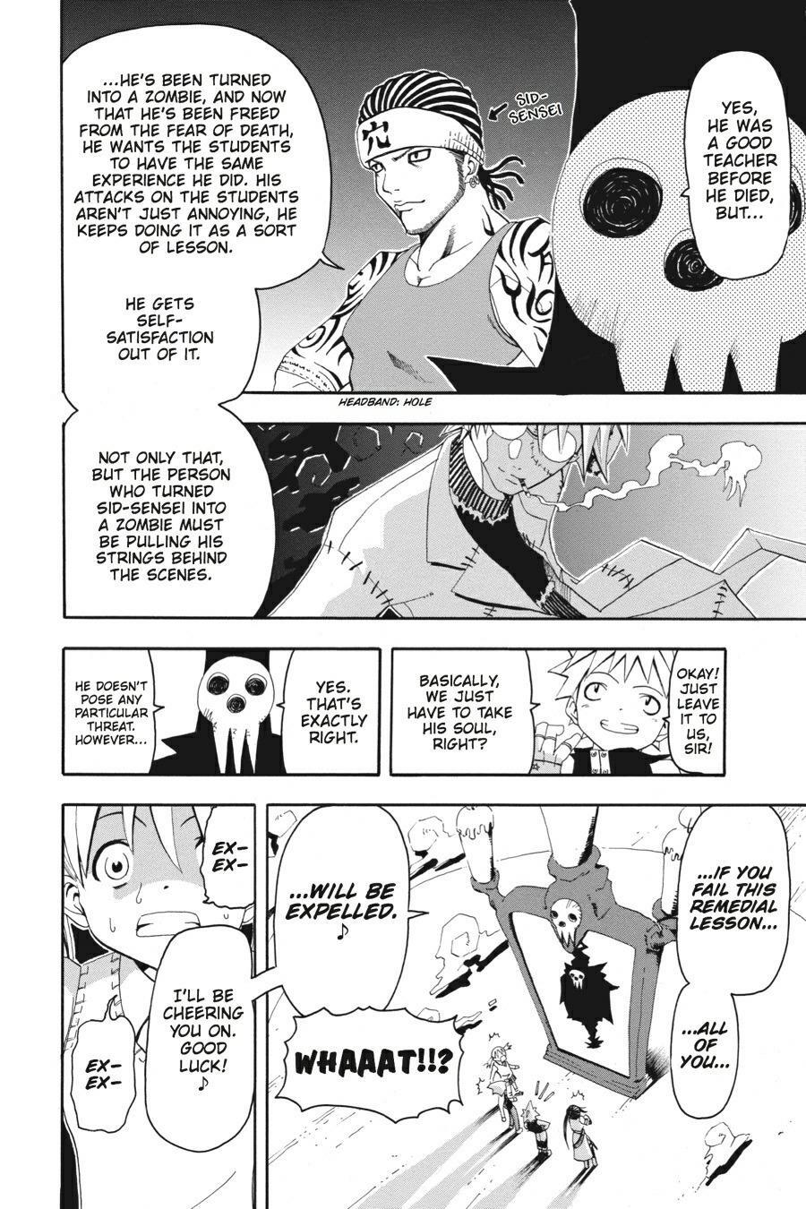 Read SOUL EATER Manga Online