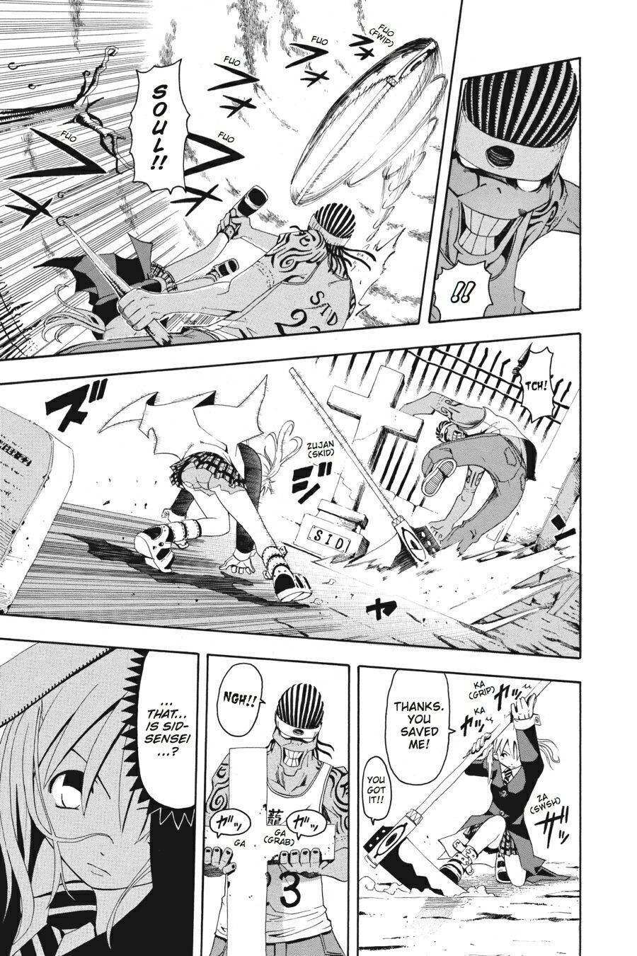 Read SOUL EATER Manga Online