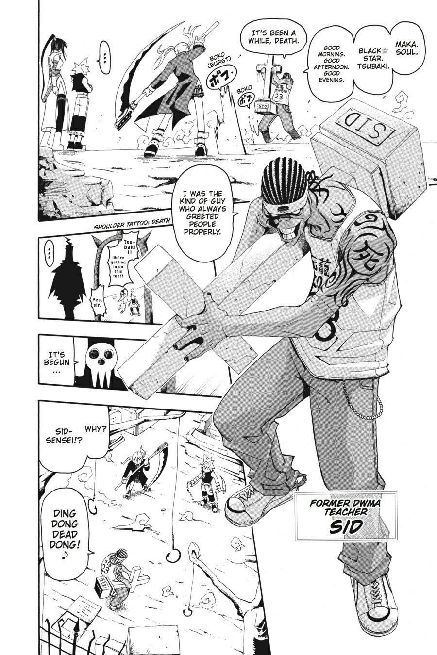 Read SOUL EATER Manga Online