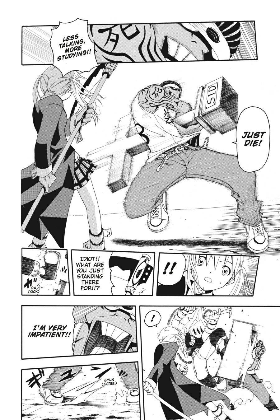 Read SOUL EATER Manga Online