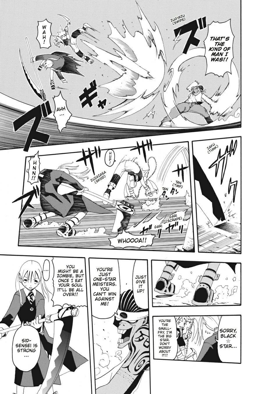 Read SOUL EATER Manga Online