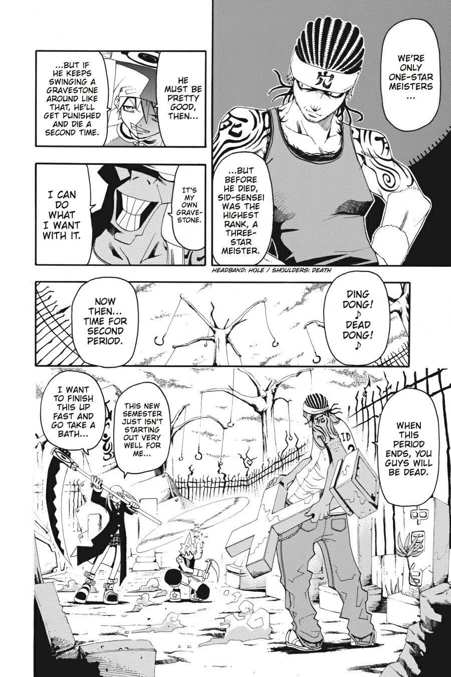 Read SOUL EATER Manga Online