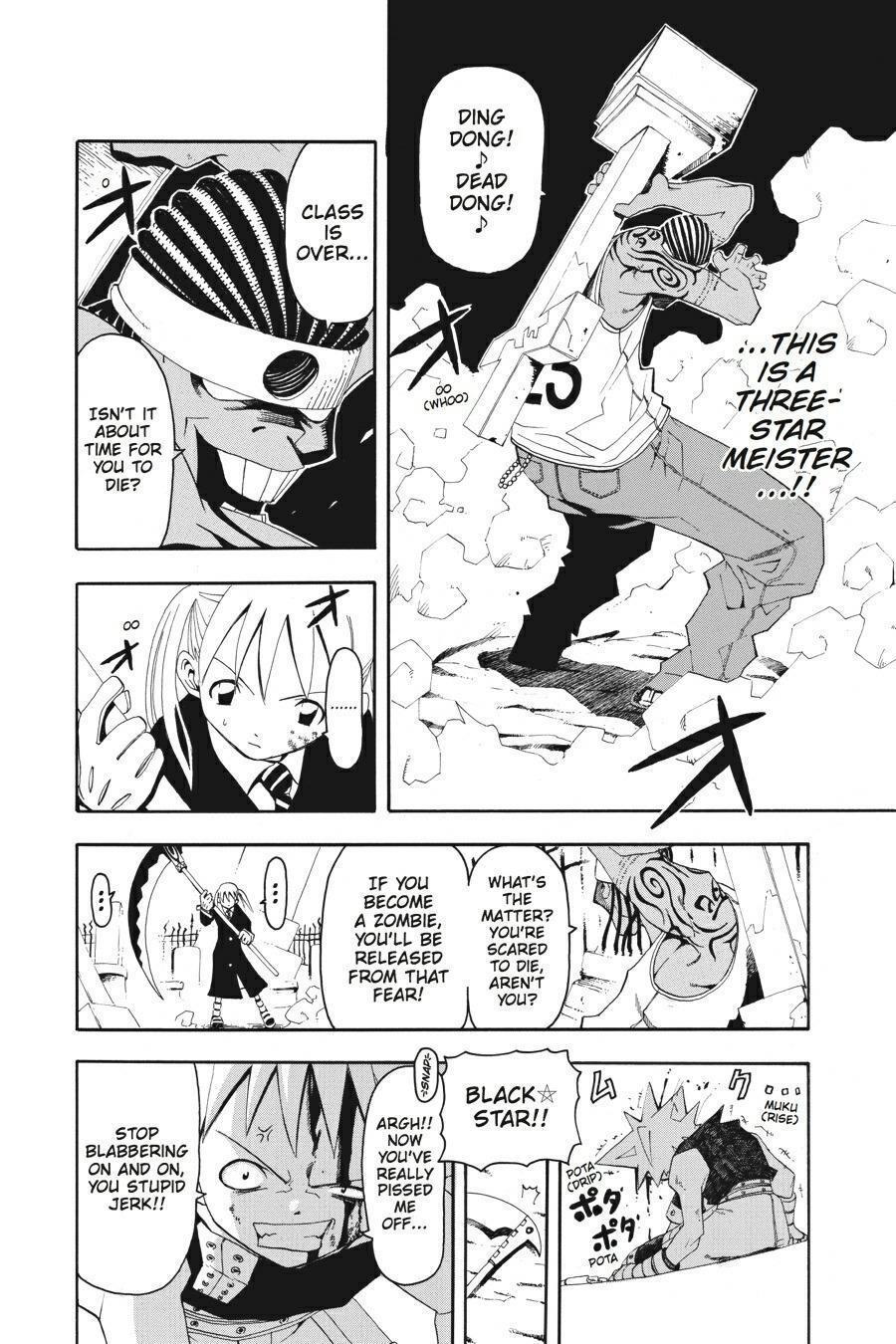 Read SOUL EATER Manga Online