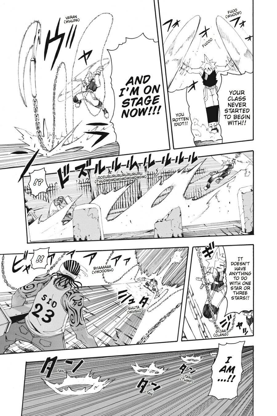 Read SOUL EATER Manga Online