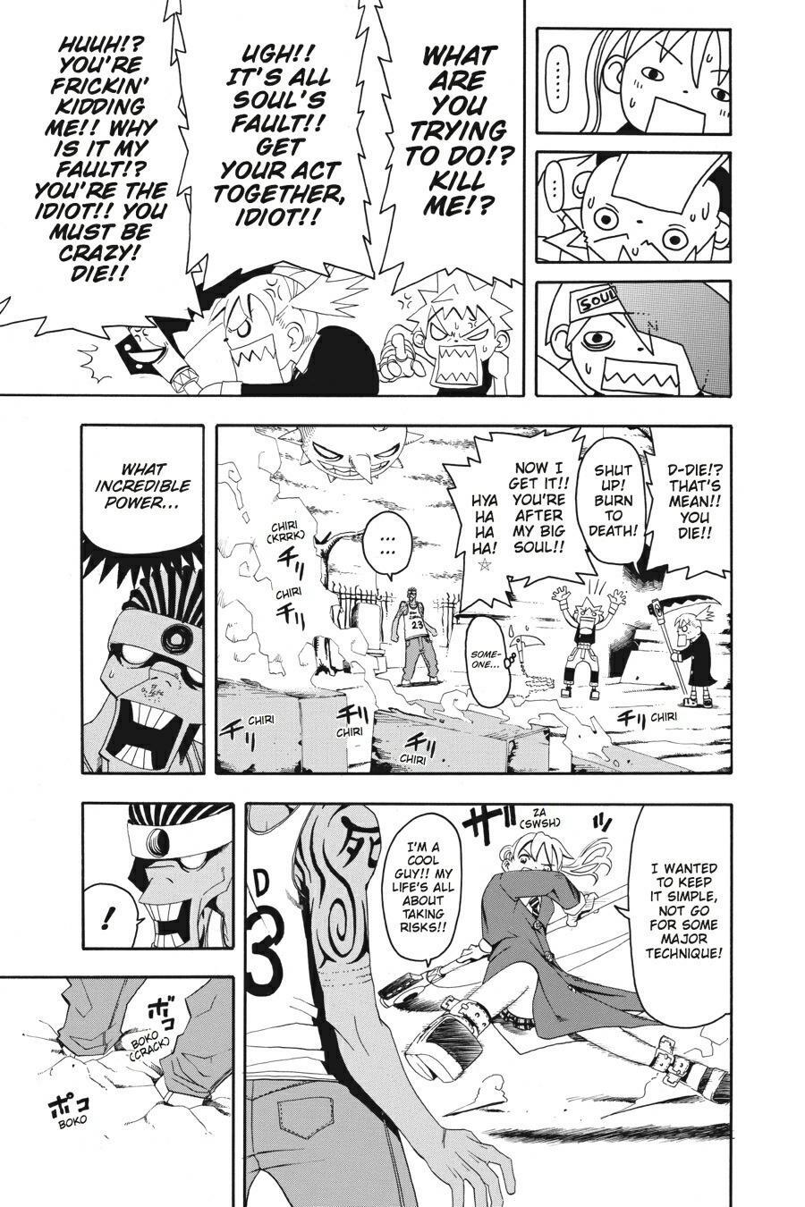 Read SOUL EATER Manga Online