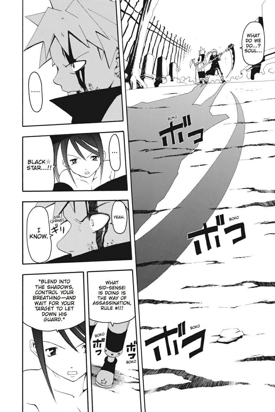 Read SOUL EATER Manga Online