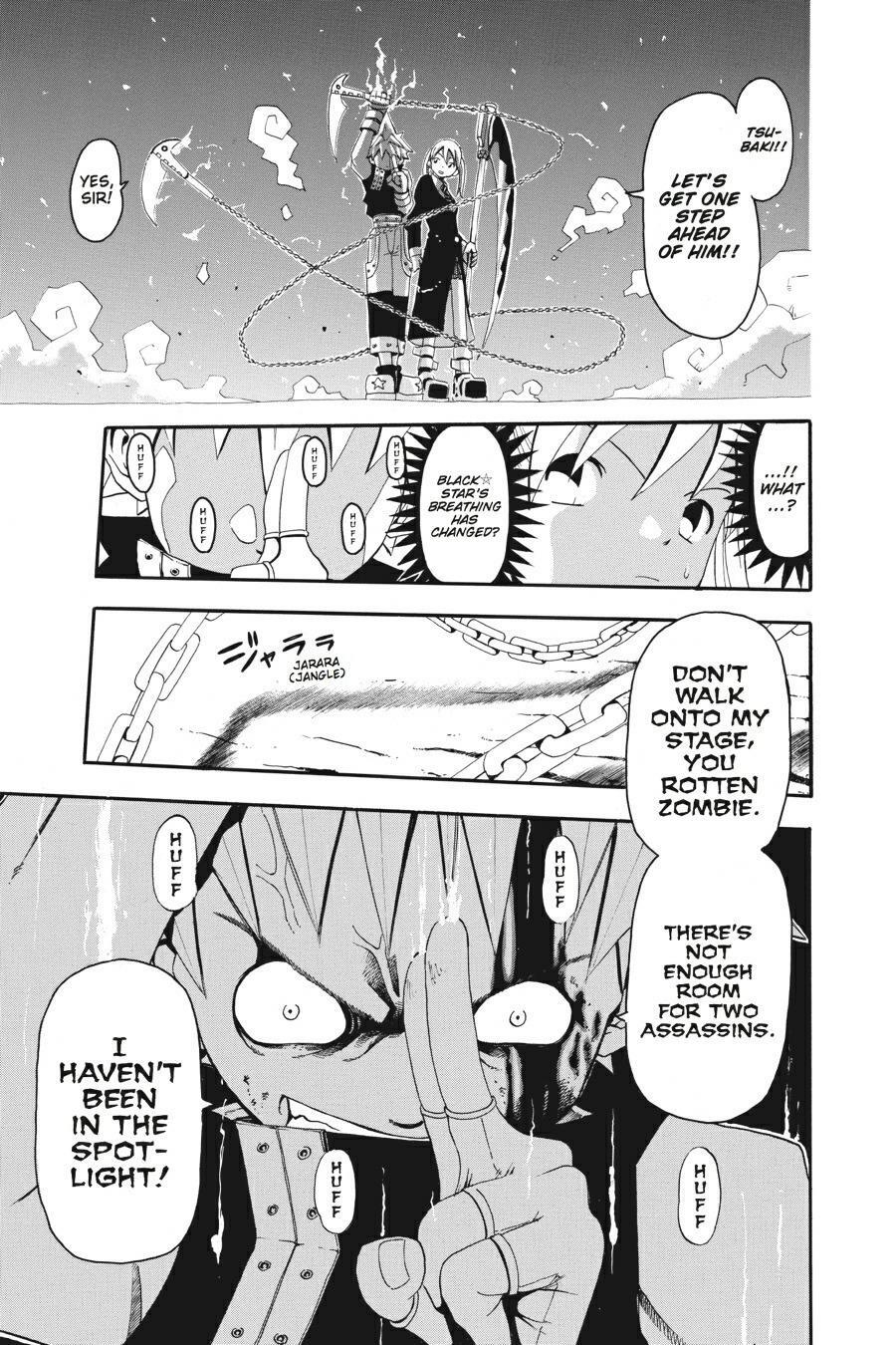 Read SOUL EATER Manga Online