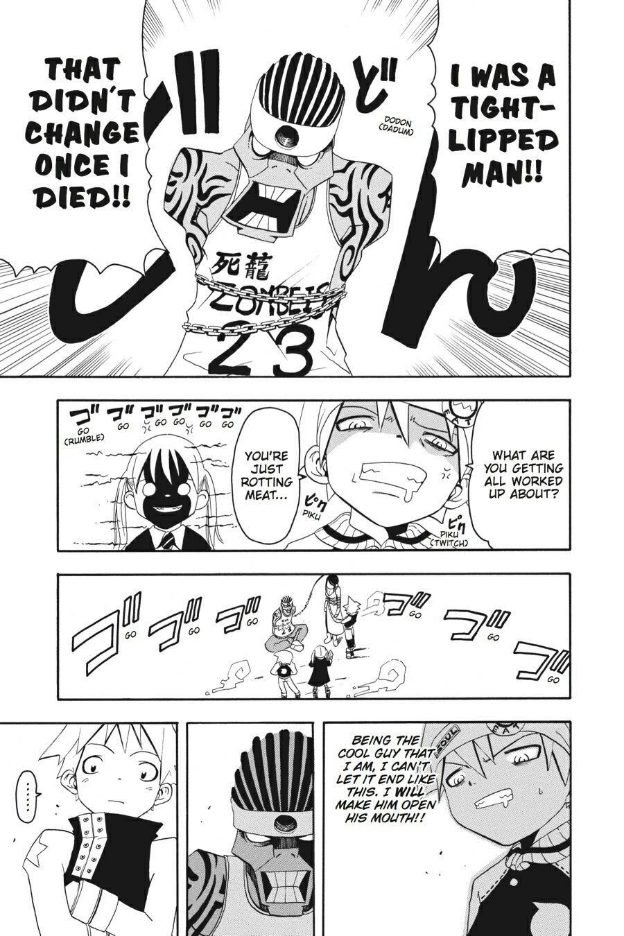 Read SOUL EATER Manga Online