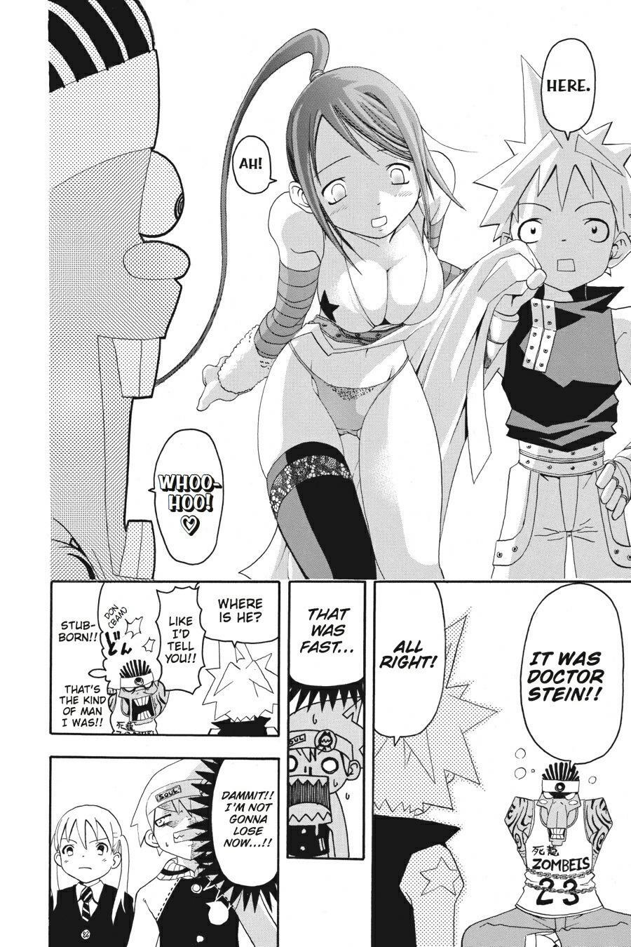 Read SOUL EATER Manga Online