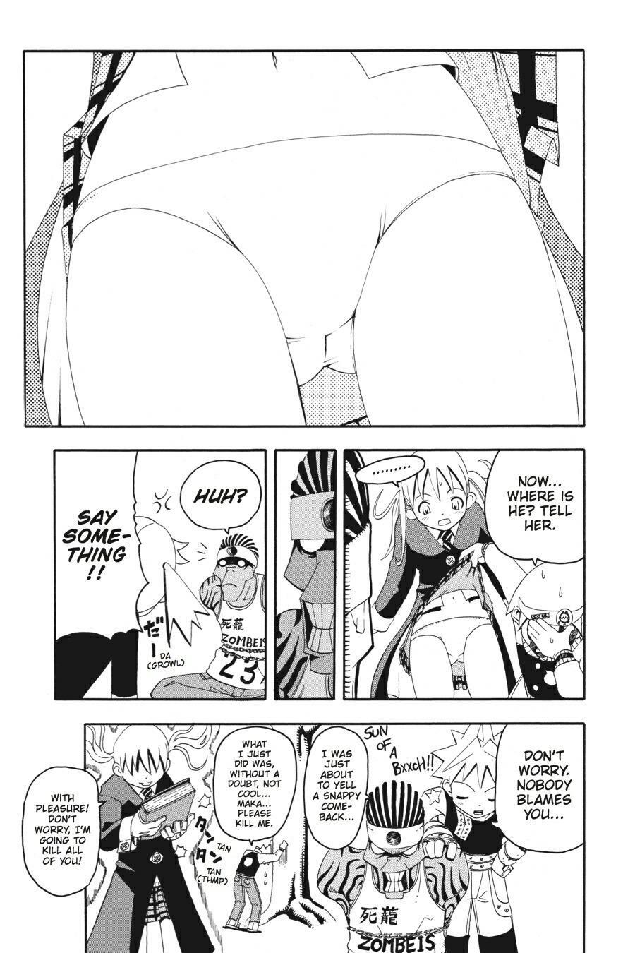 Read SOUL EATER Manga Online