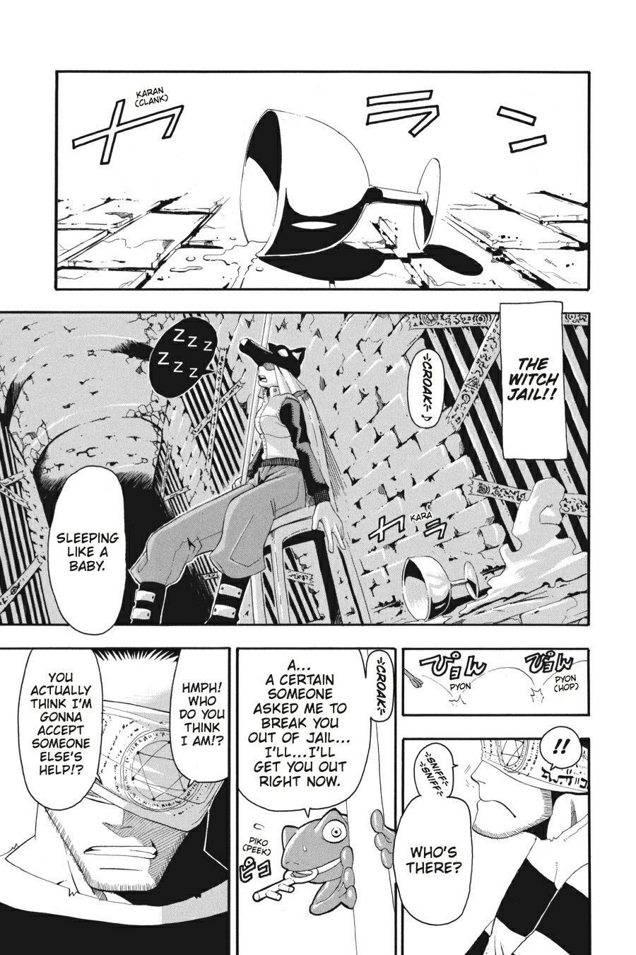 Read SOUL EATER Manga Online