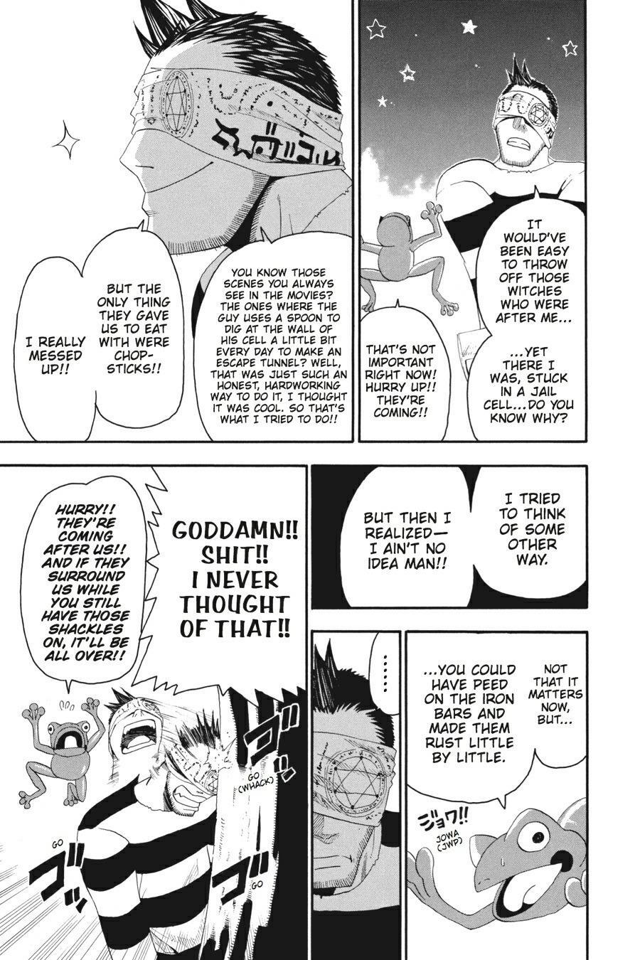 Read SOUL EATER Manga Online
