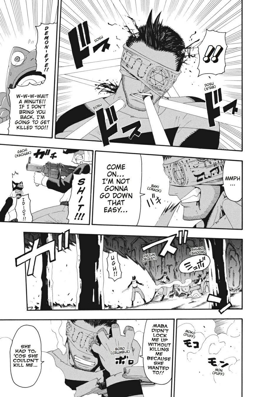 Read SOUL EATER Manga Online