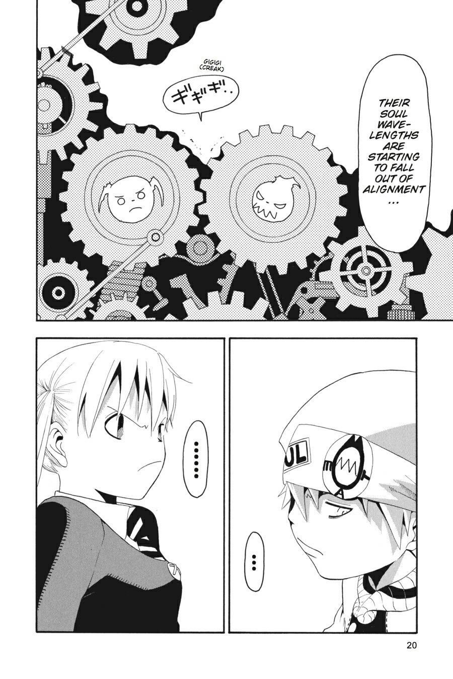 Read SOUL EATER Manga Online