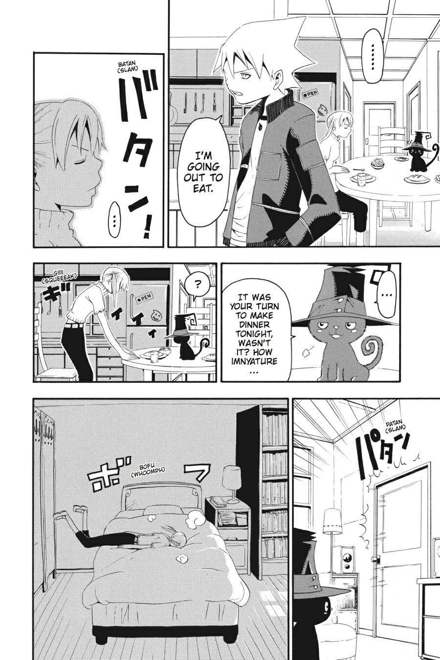 Read SOUL EATER Manga Online