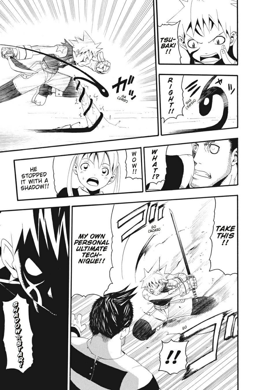 Read SOUL EATER Manga Online