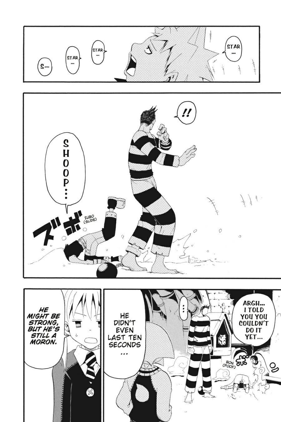 Read SOUL EATER Manga Online